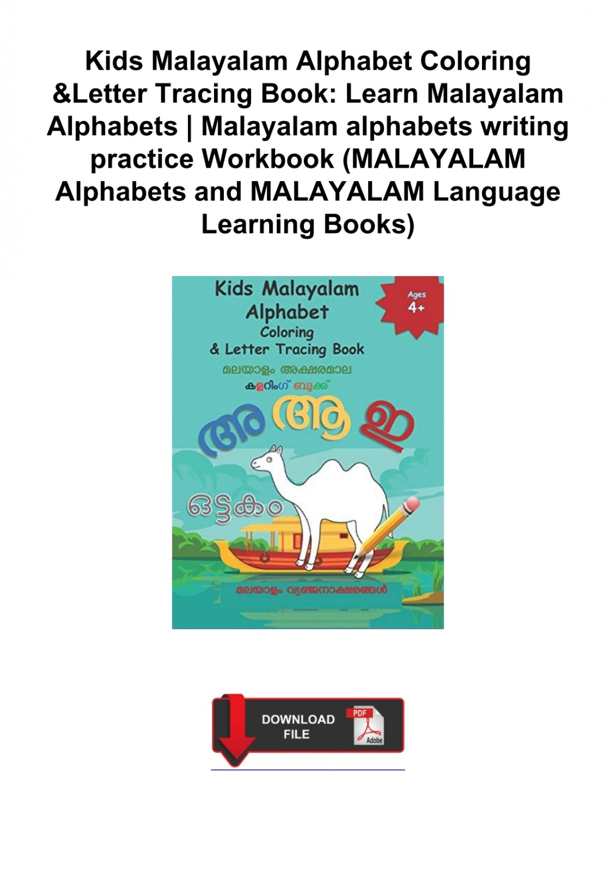 pdf-read-download-kids-malayalam-alphabet-coloring-letter-tracing-book-learn-malayalam