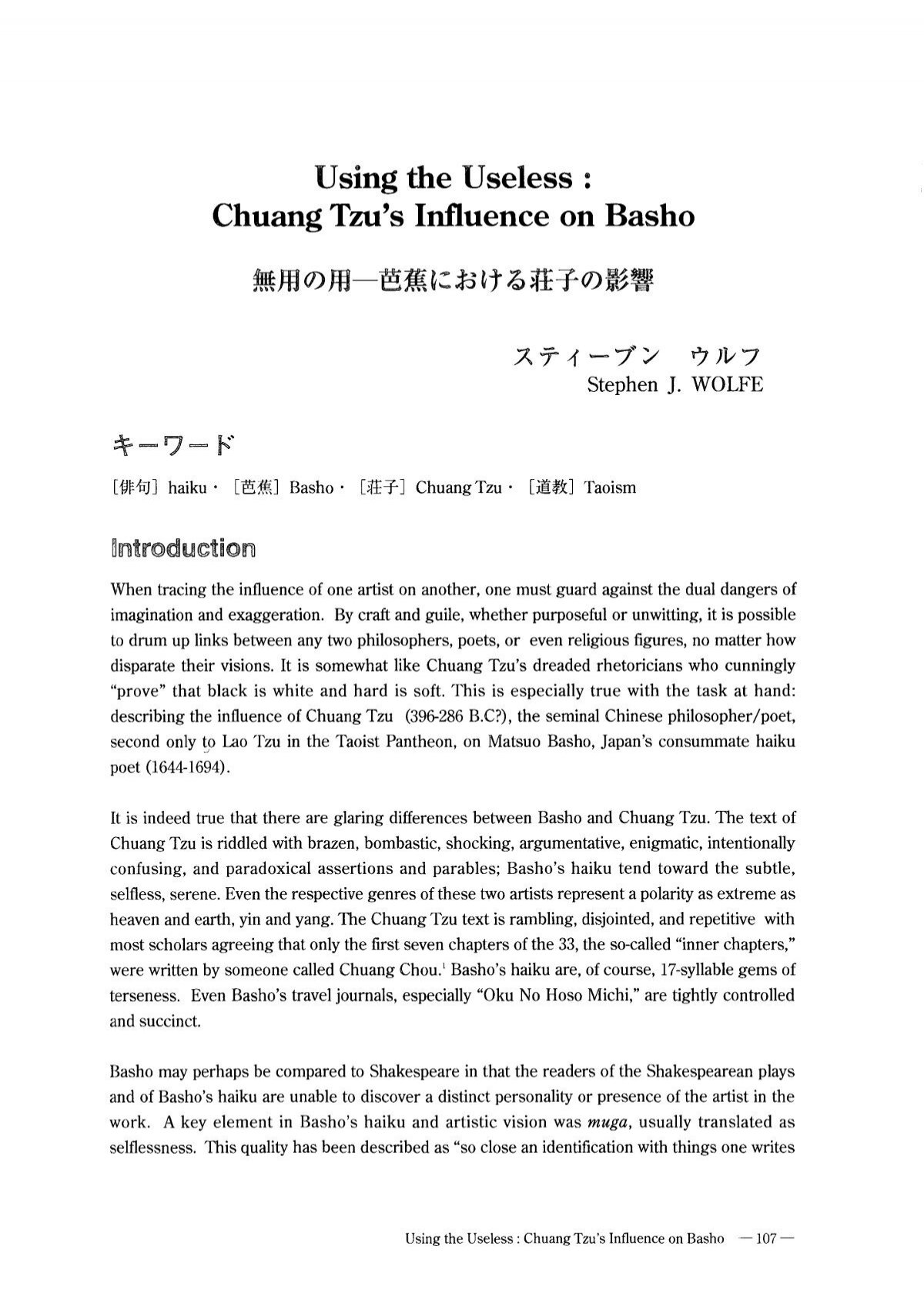 Using the Useless : Chuang Tzu's Influence on Basho