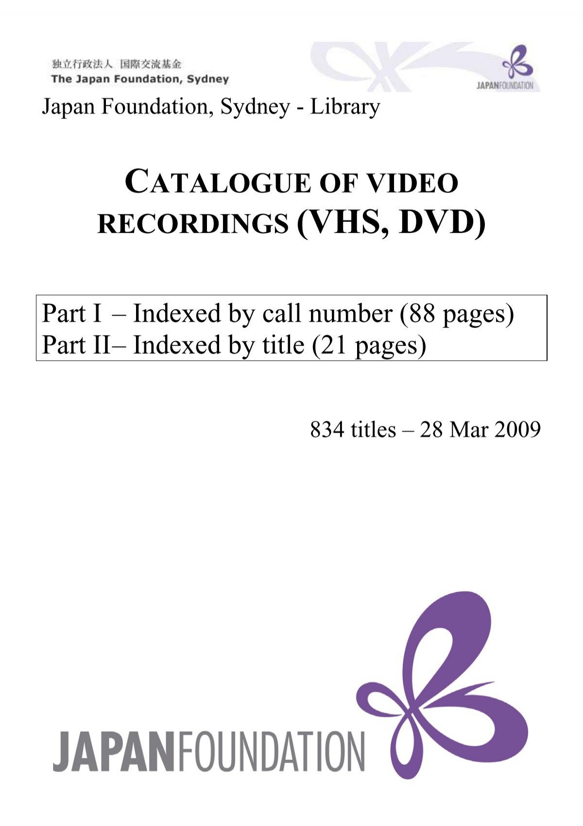 Video Recording collection - The Japan Foundation