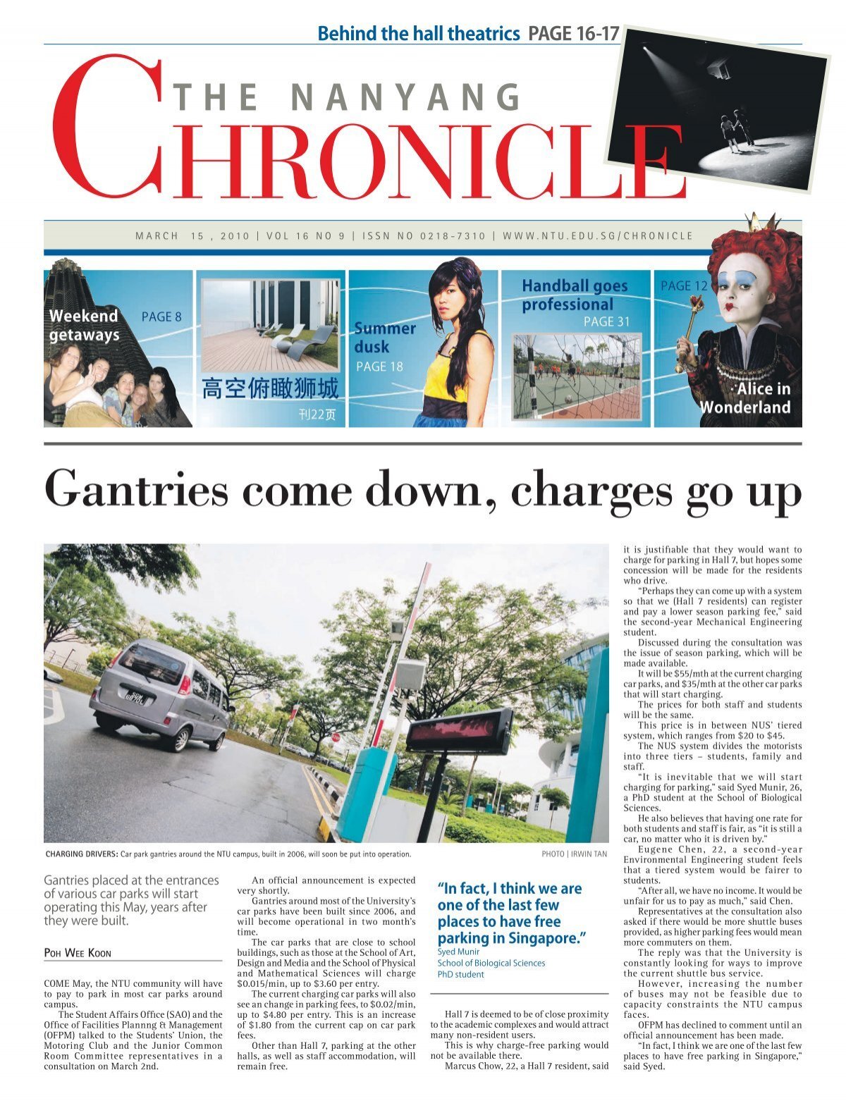 Gantries come down, charges go up - Nanyang Technological