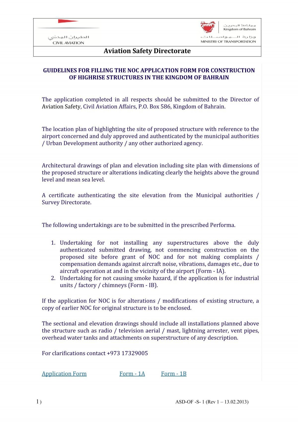 guidelines-for-filling-the-noc-application-form-for-construction-of