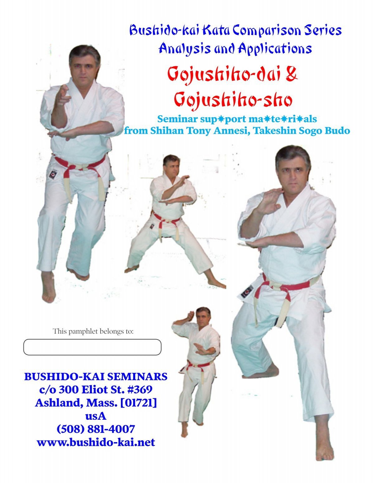 Gojushiho Sho (Shotokan) - Karate Do
