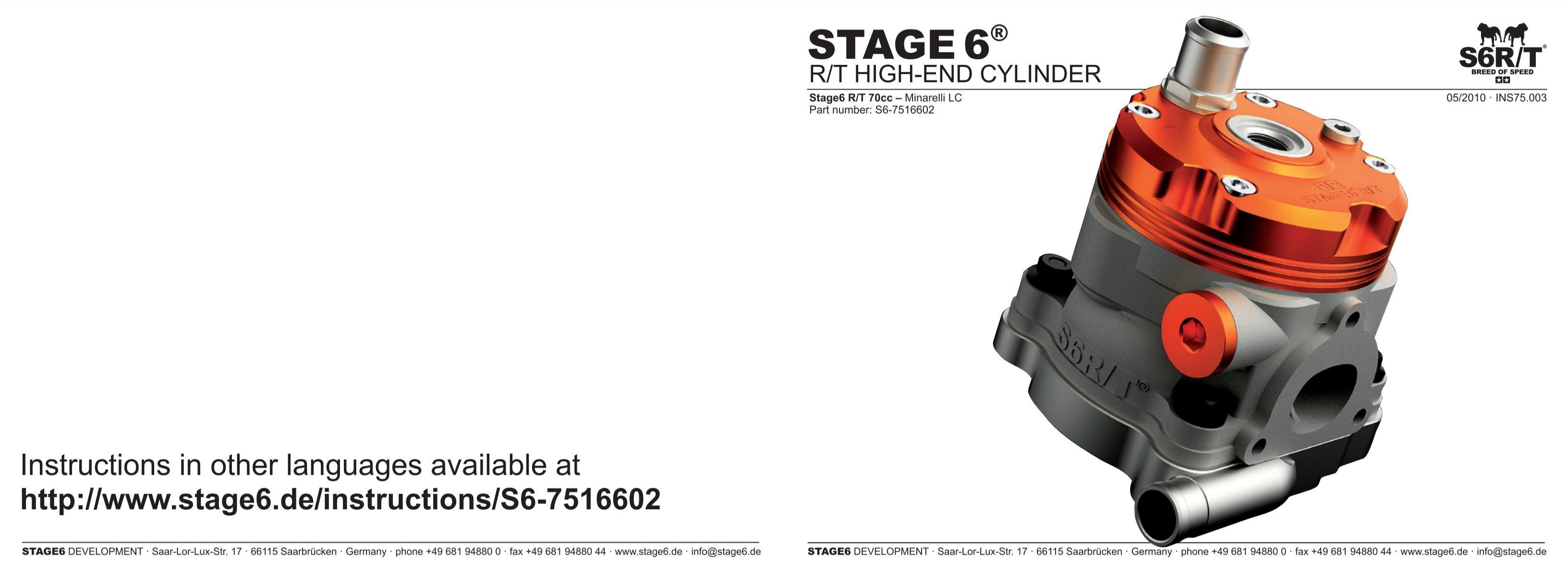 Stage6 R/T High End Cylinder S6-7516602