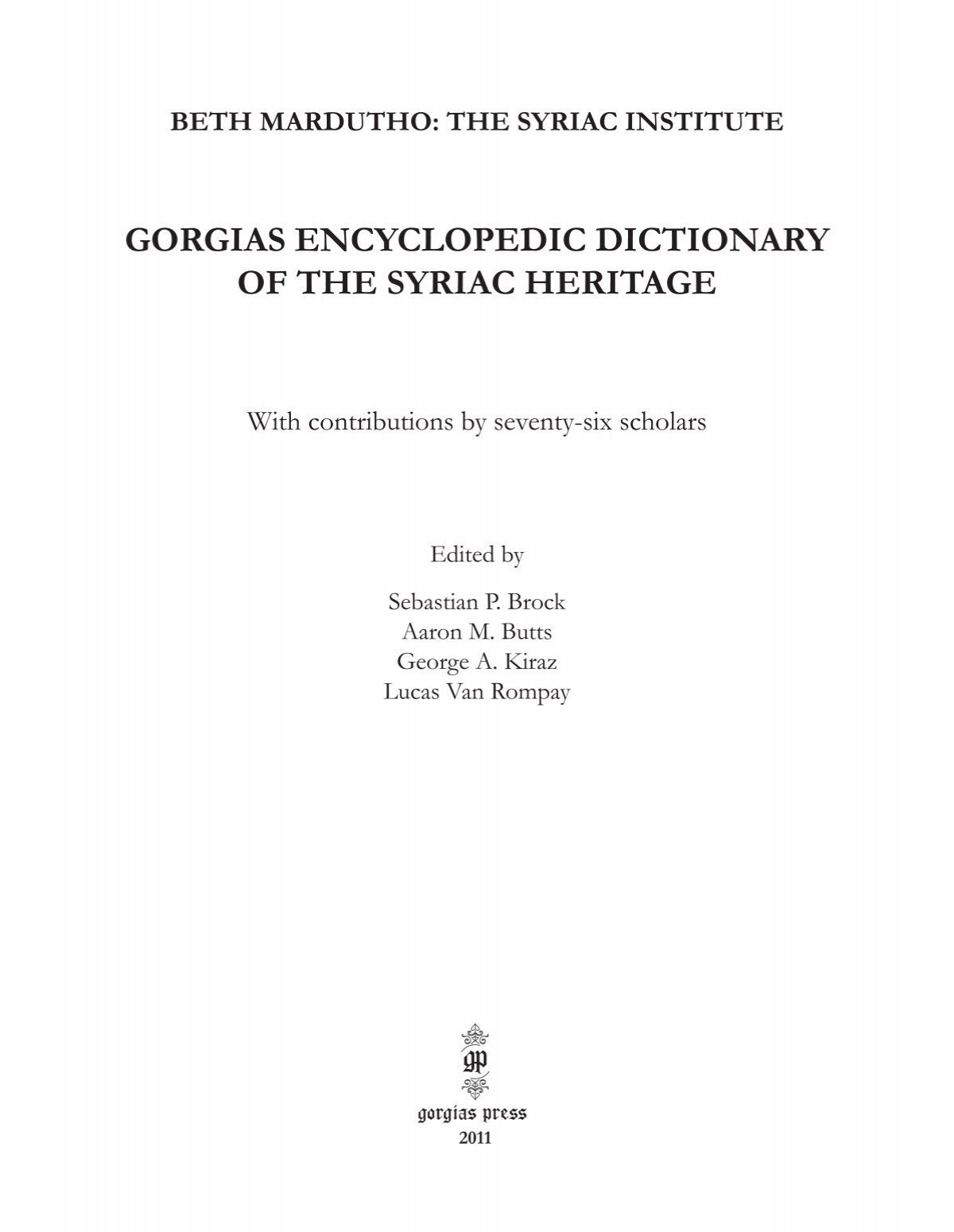 The Rabbula Corpus: Ritings From The Reco-Oman Orld, PDF, Christology