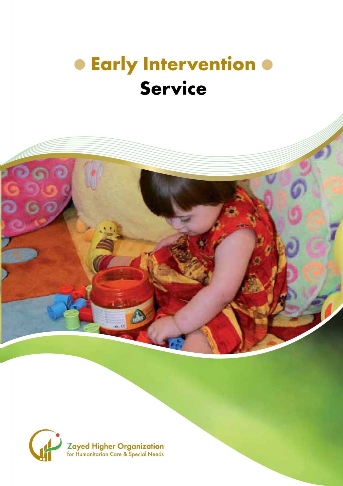 Early Intervention Service