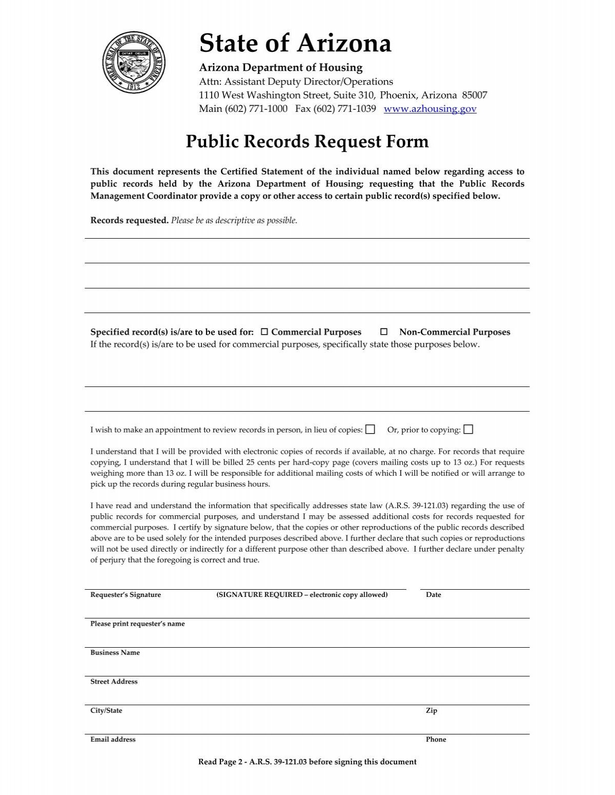 public-records-request-form-arizona-department-of-housing
