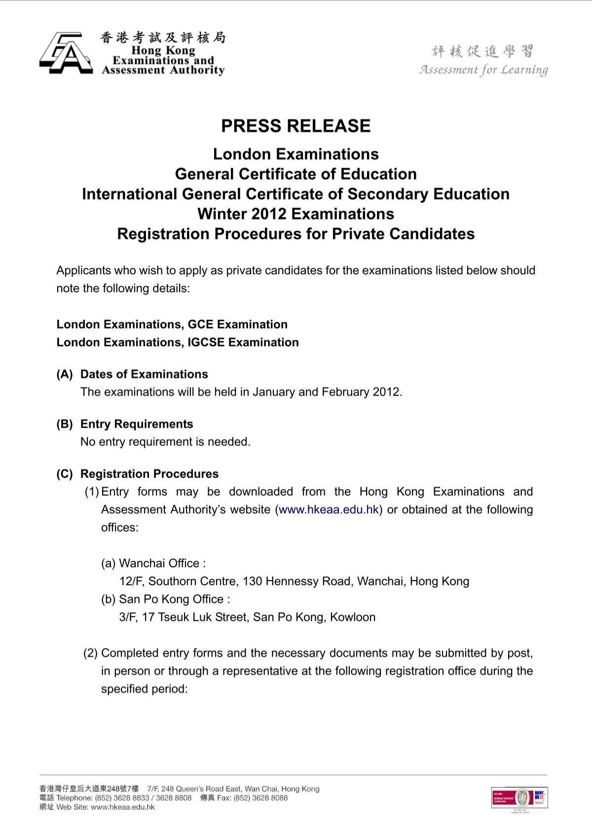 General Certificate of Education International General Certificate of