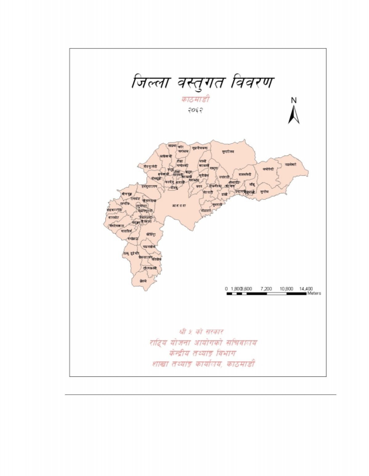 District profile_27.pdf - Central Bureau of Statistics