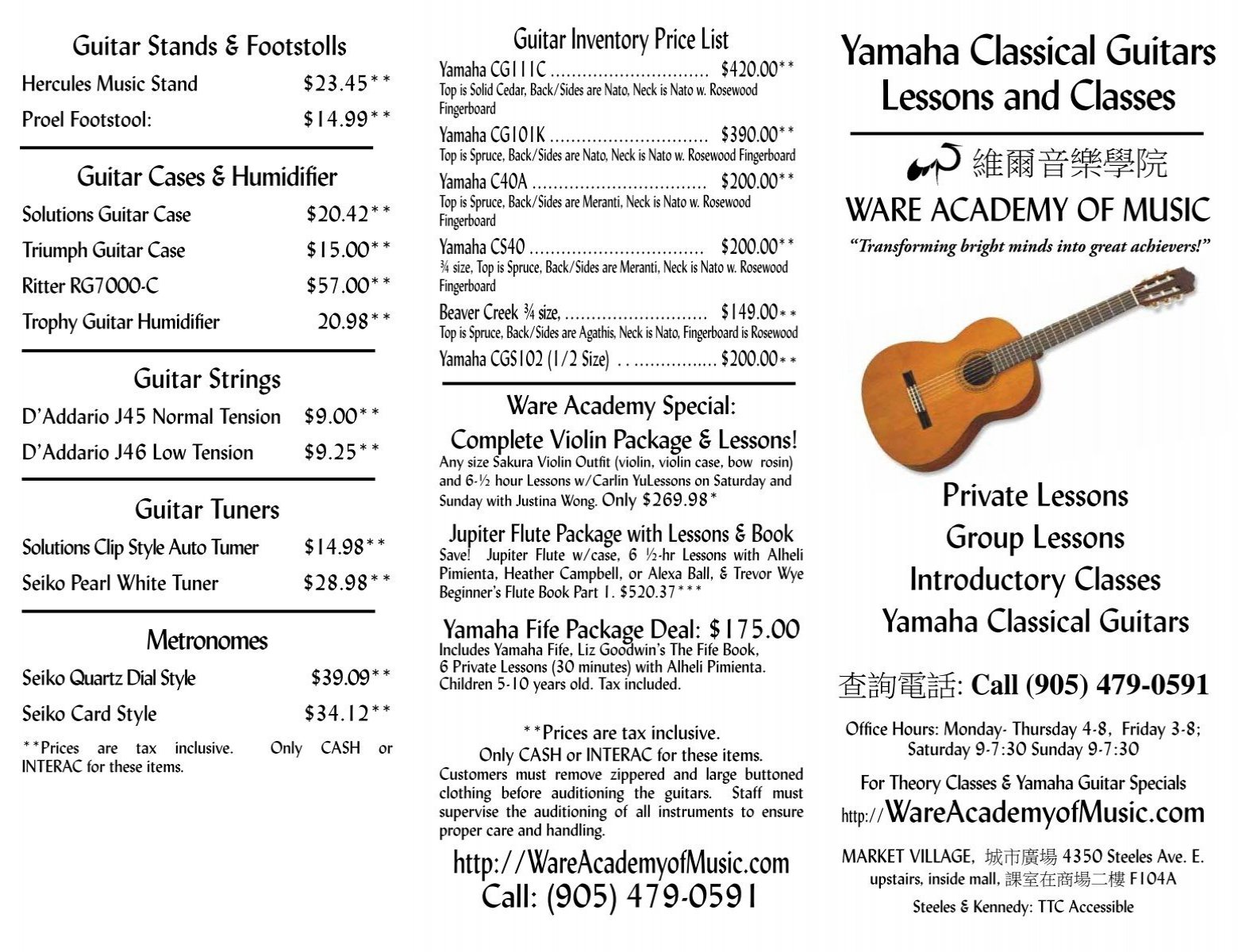 Yamaha Classical Guitars Lessons and Classes - Ware Academy of ...