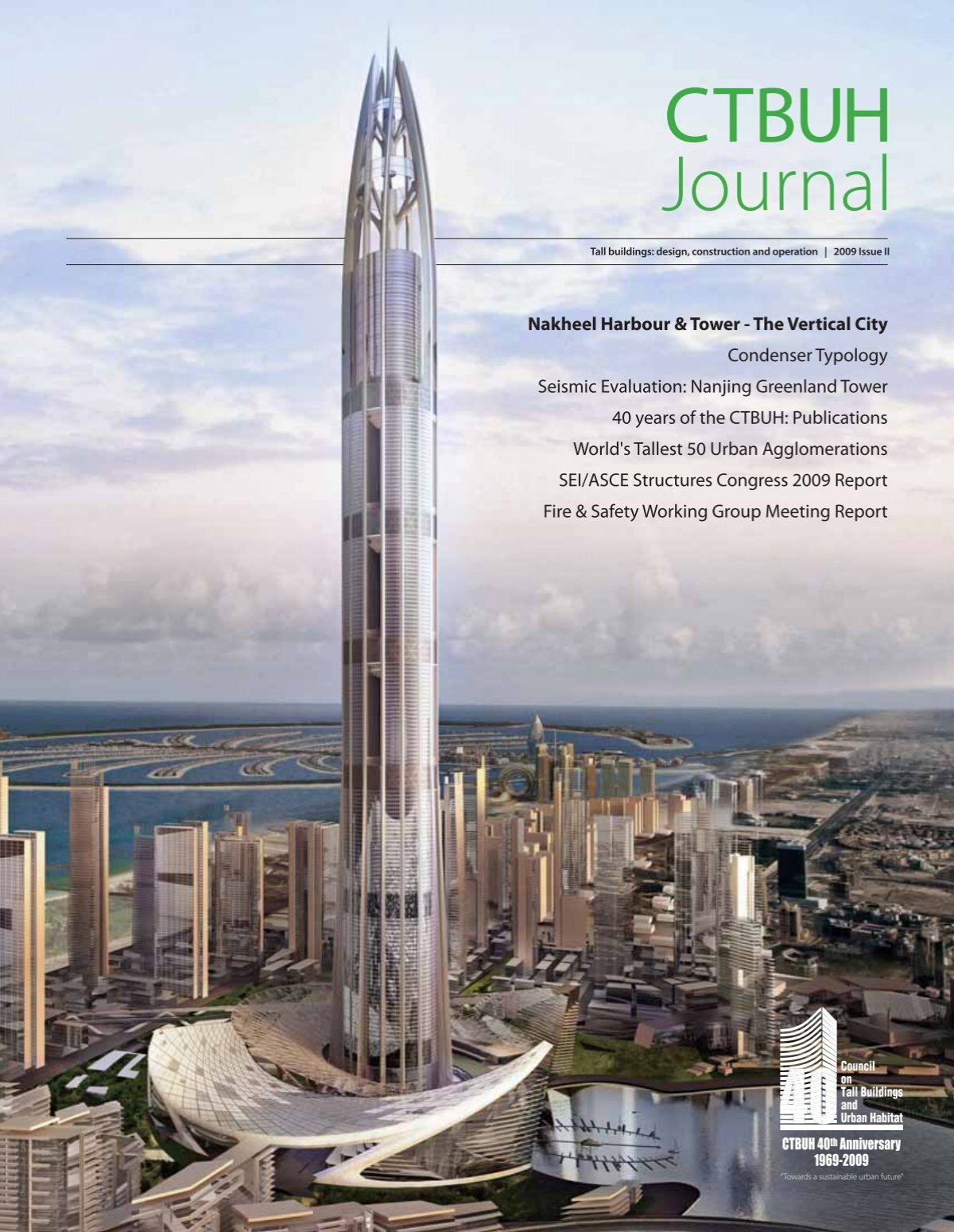 where is nakheel tower located