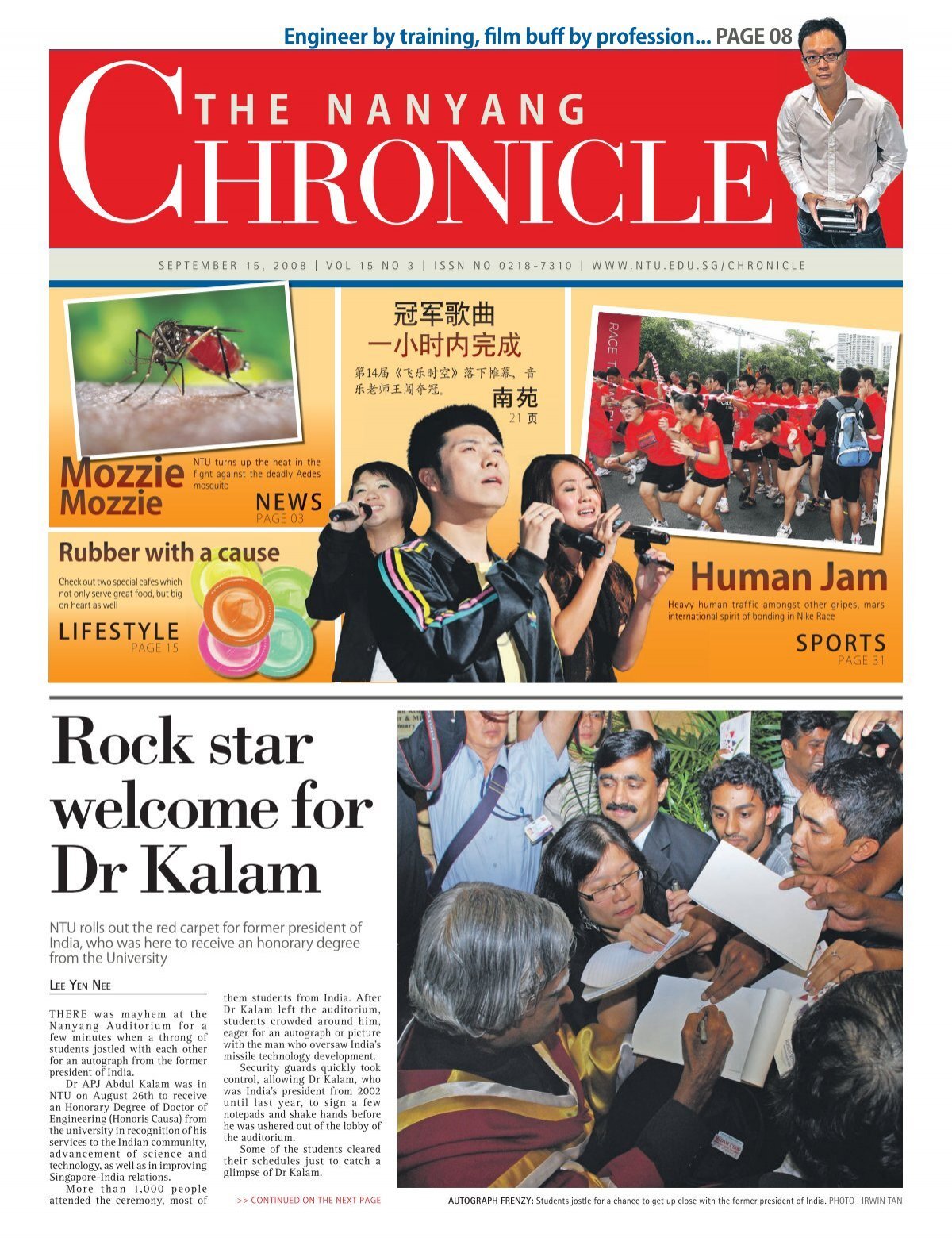 Rock star welcome for Dr Kalam - Nanyang Technological University