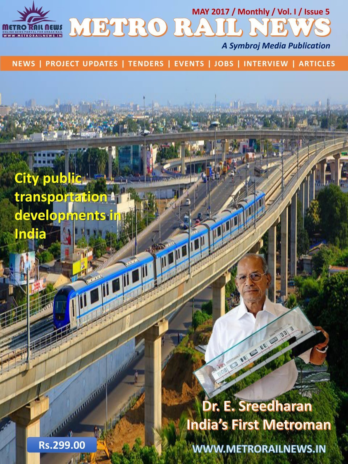 Navi Mumbai Recognised As The Best City In Maharashtra, Municipal  Commissioner Receives ₹8 Crore