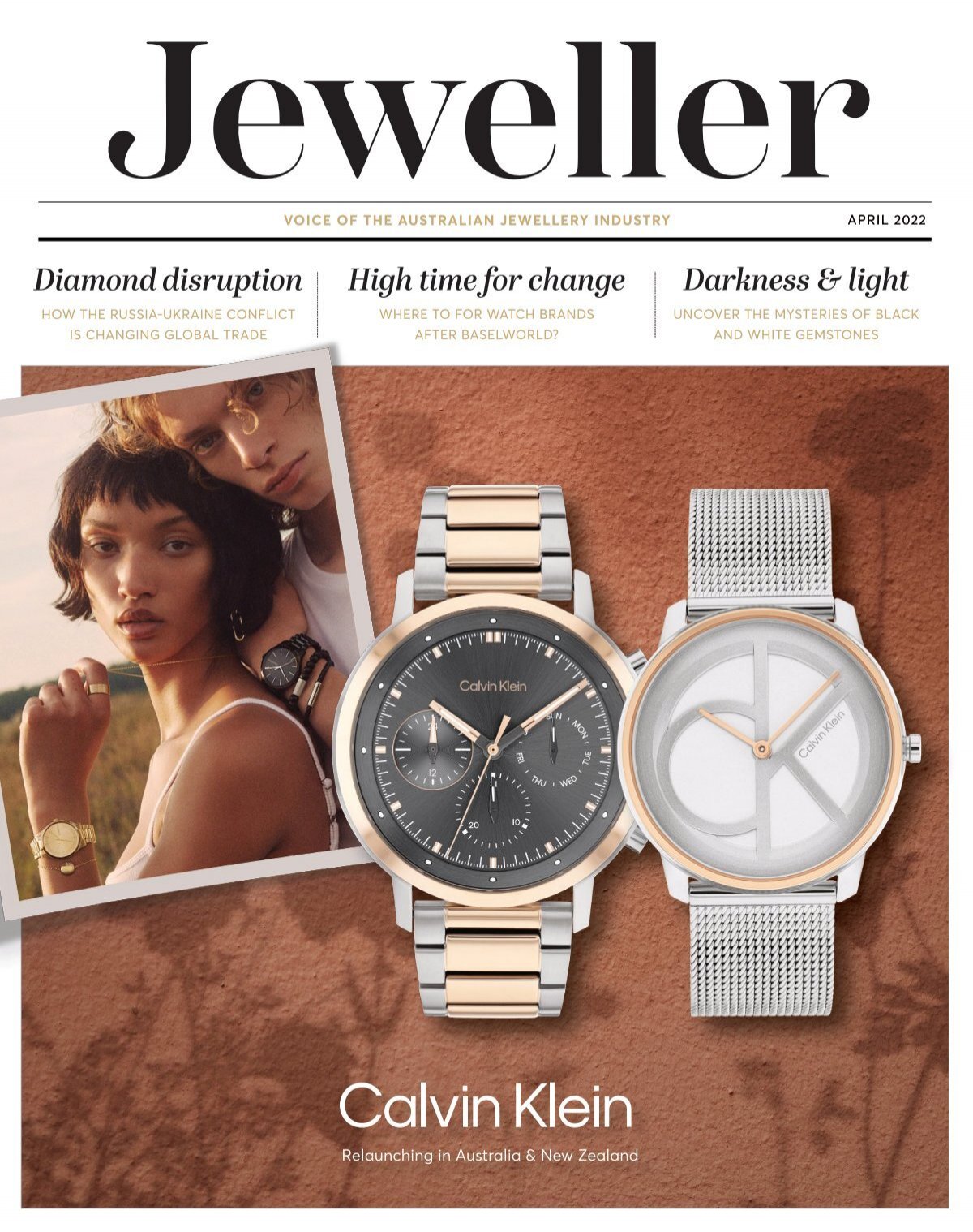 Big O Leather Key Ring - Back in Black Riviera - Germani's Jewelry