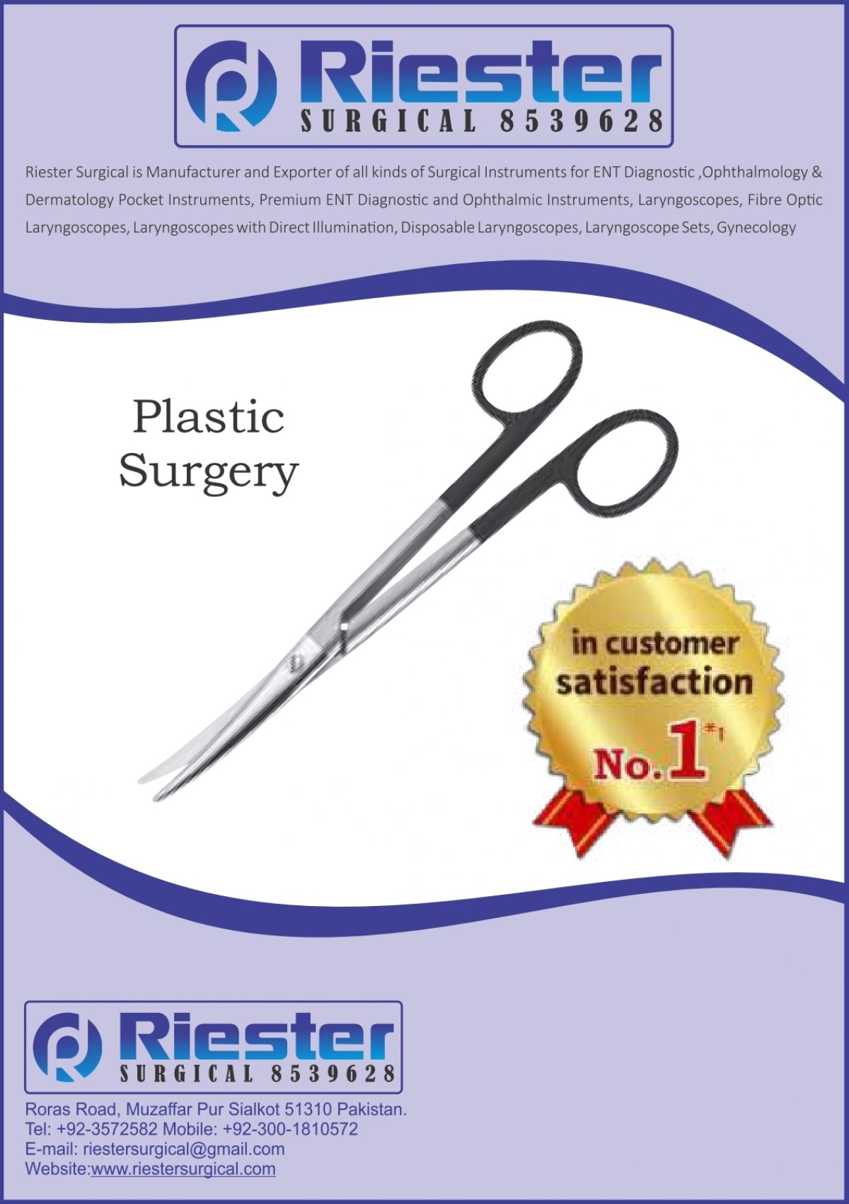 Surgical instruments 2022 Catalogue