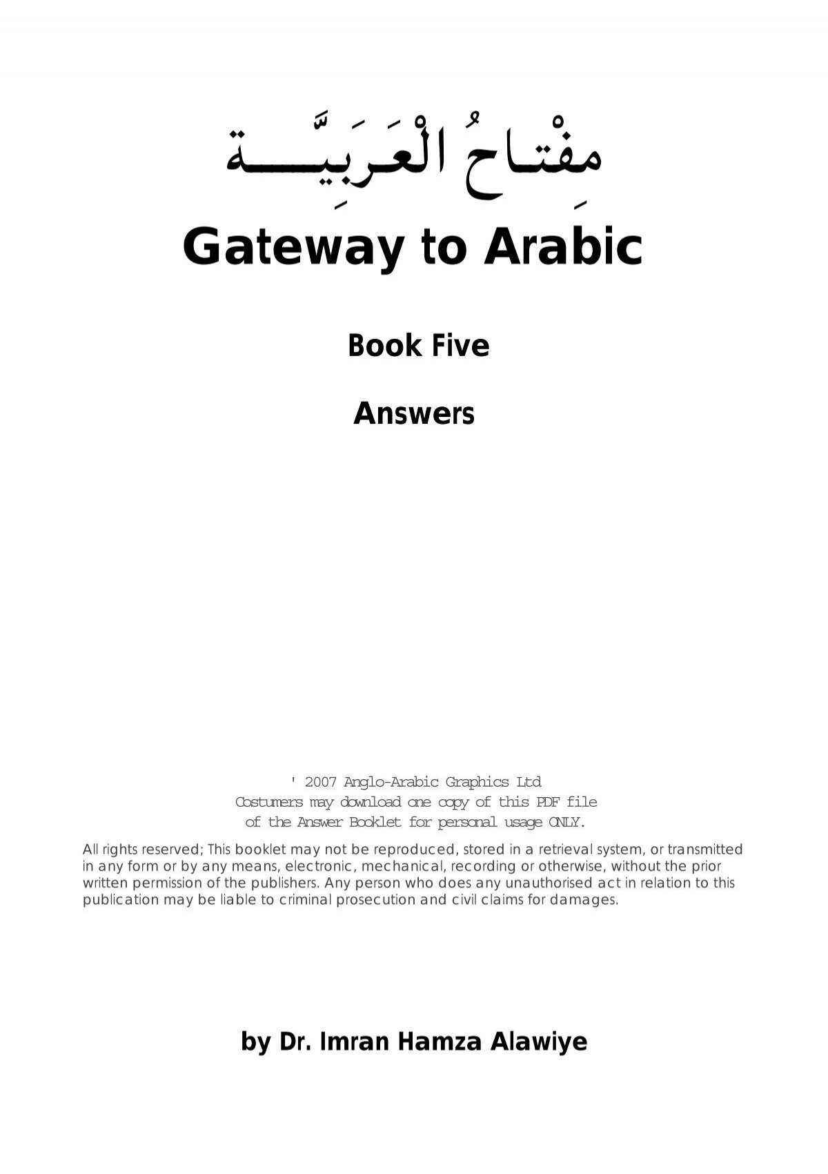 Book Five Answers Gateway To Arabic