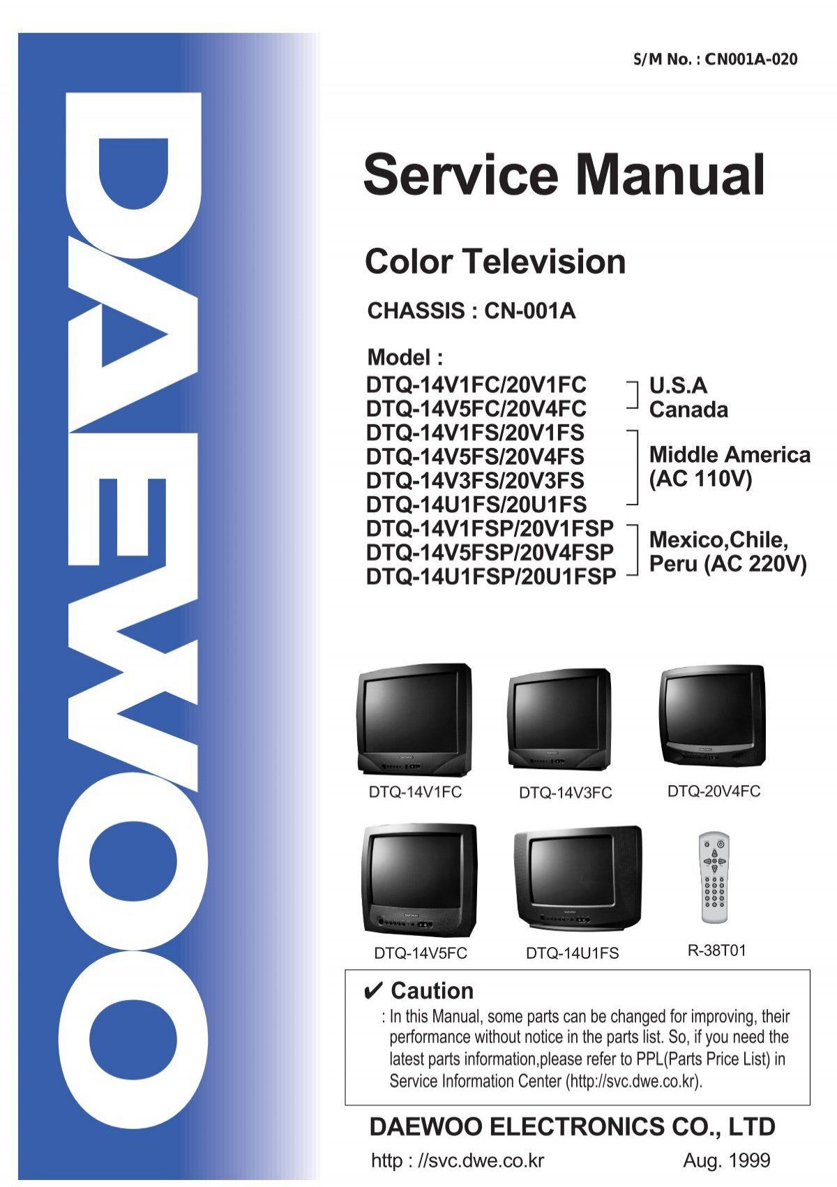 Схема телевизора DAEWOO DMQ-2057