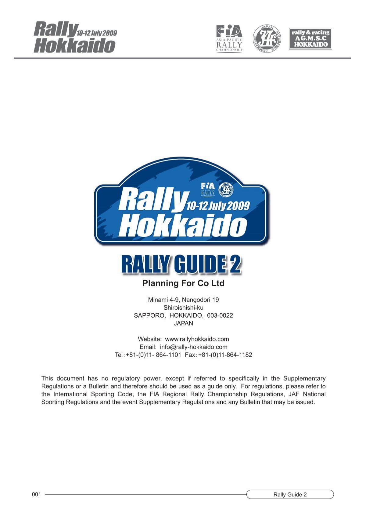 Rally Guide 2 Rally Hokkaido