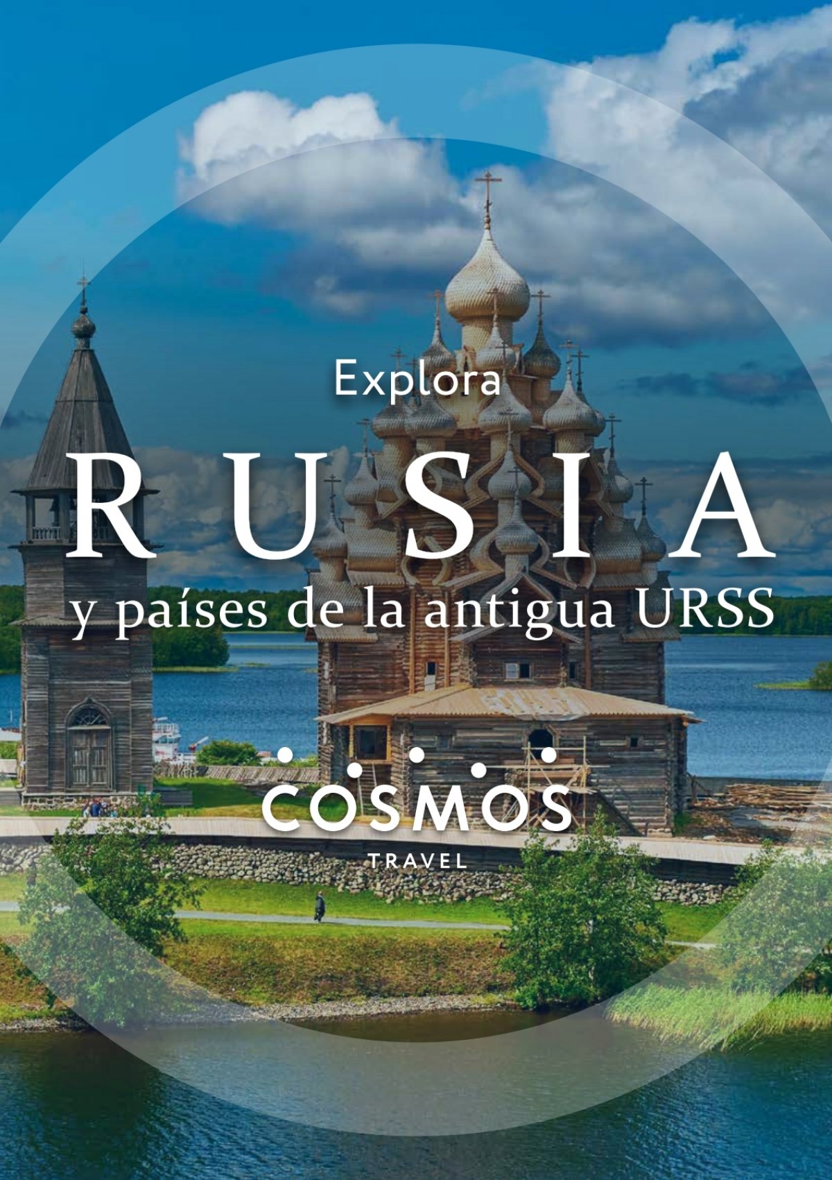 cosmos travel russia