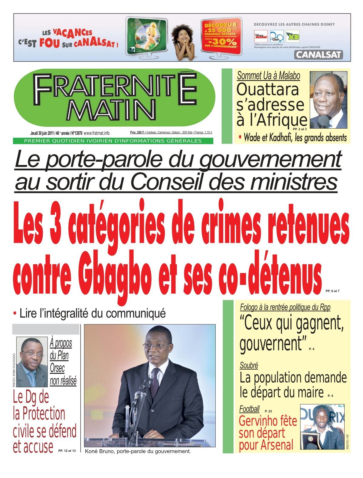 Ibrahim Ouattara - Commercial - QUINCAILLERIE GENERALE