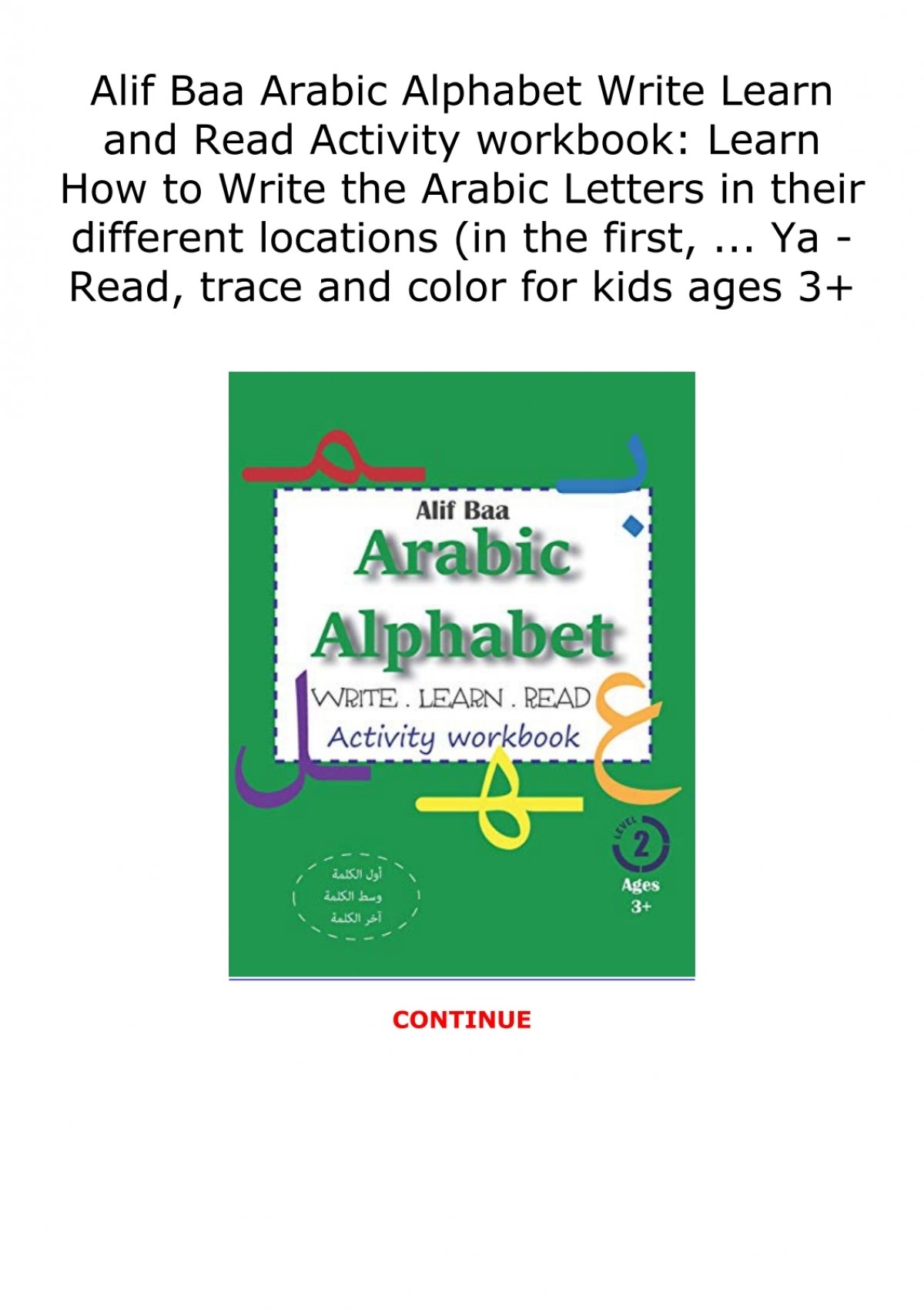 alif-baa-arabic-alphabet