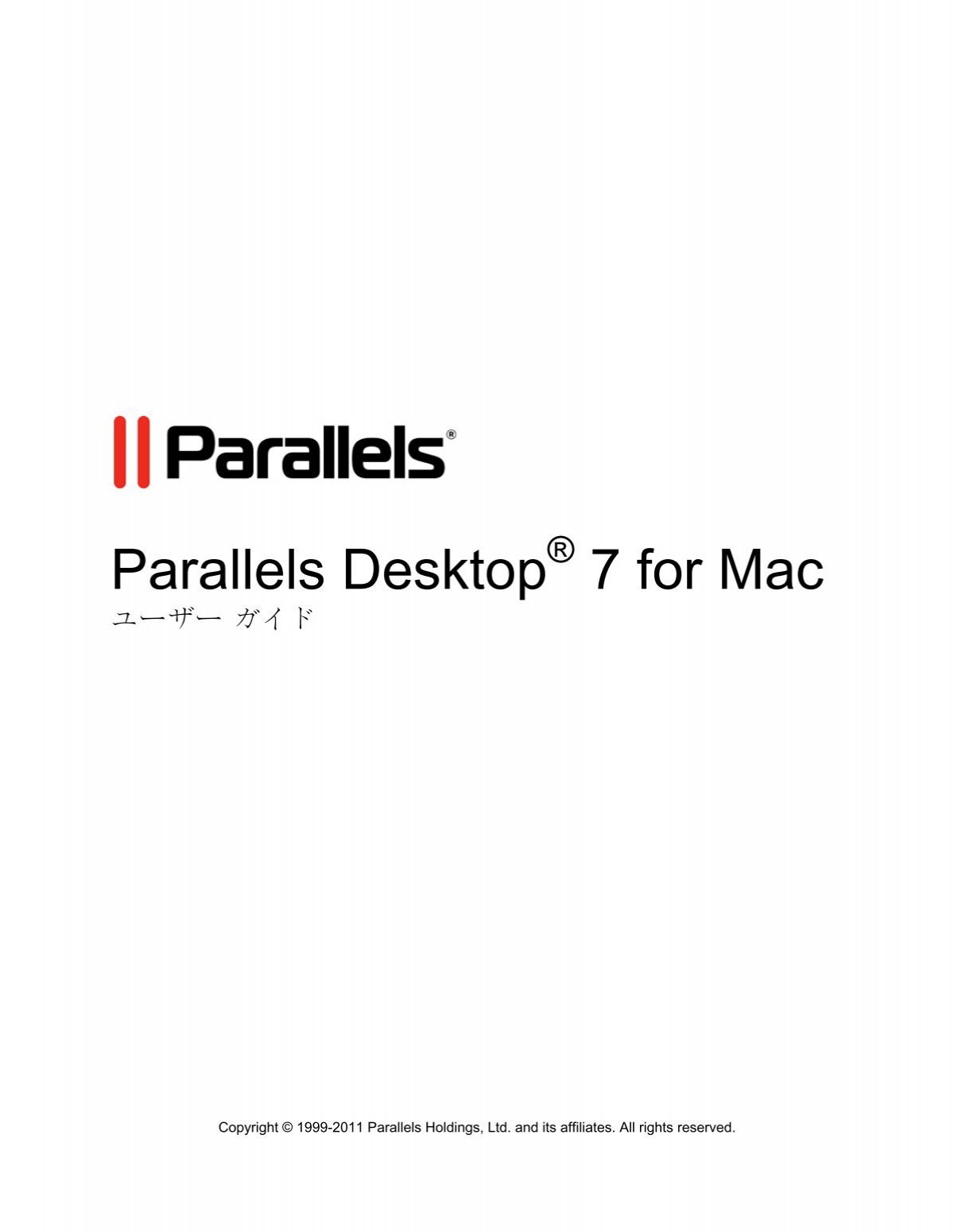 Parallels Desktop 7 For Mac