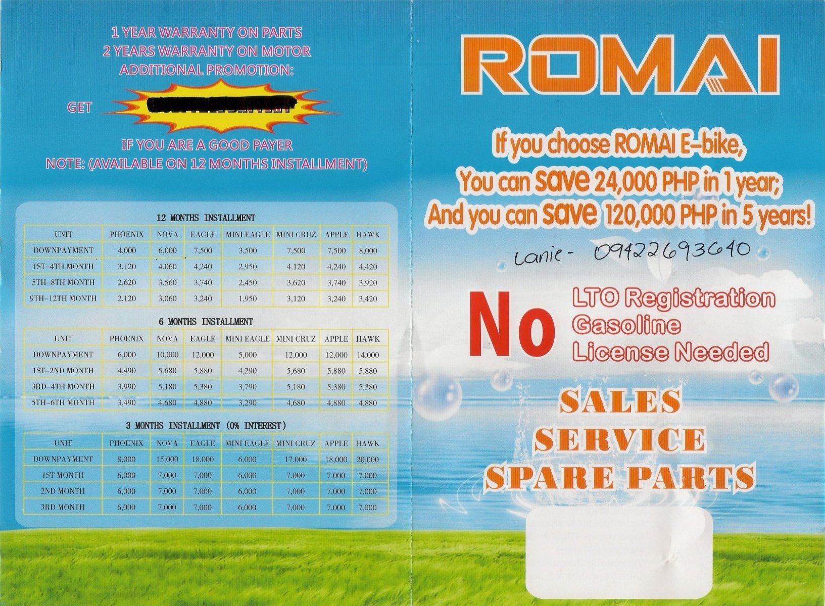 romai electric bike price list