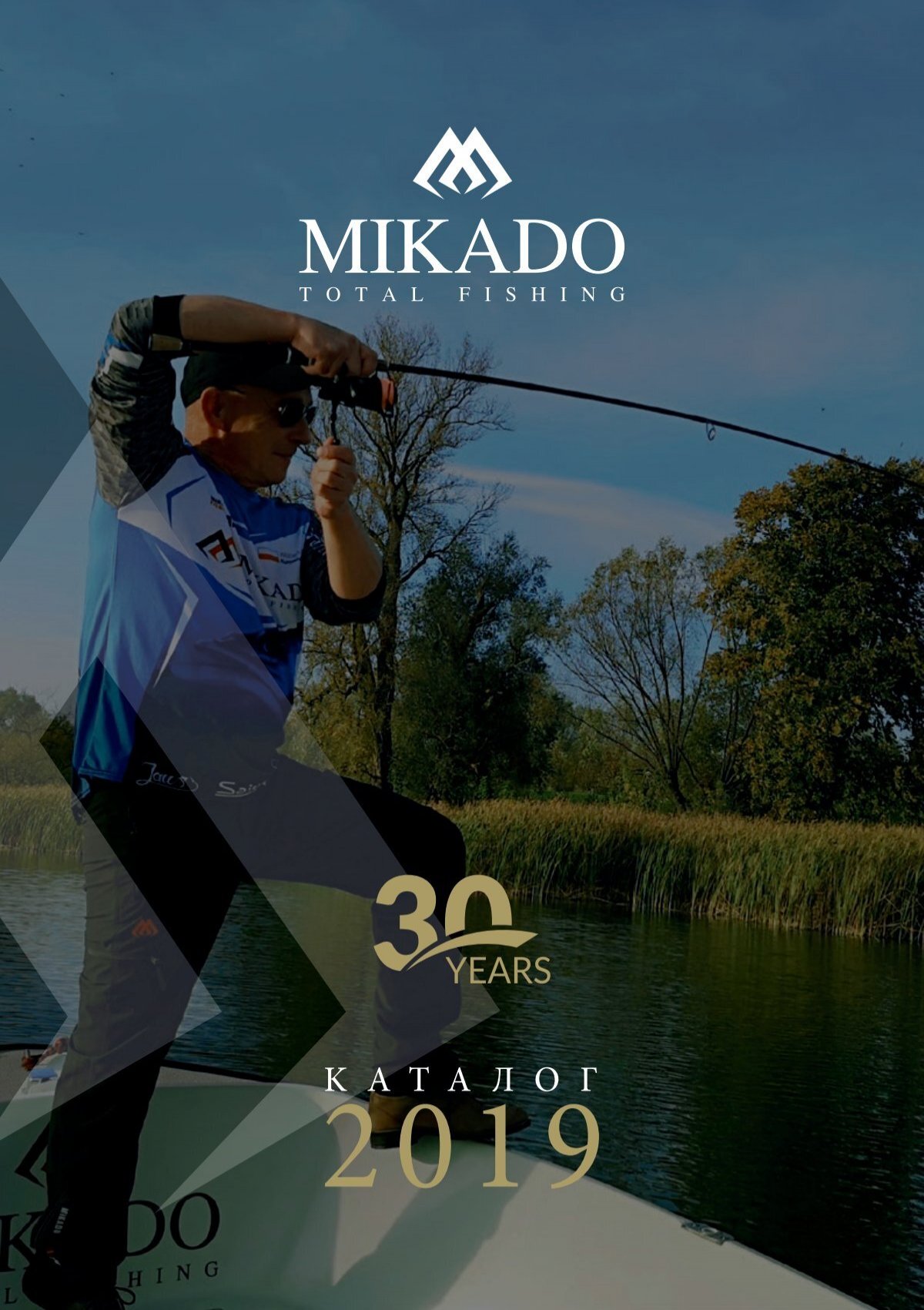 Mikado2019