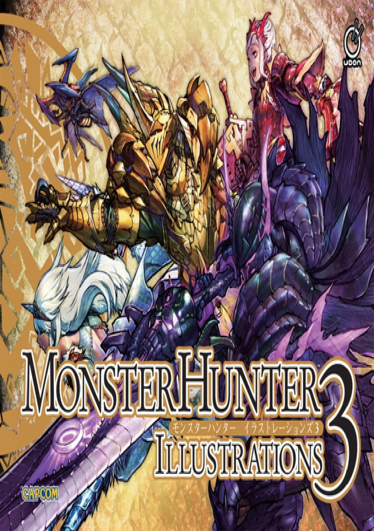 monster hunter illustrations 3 download