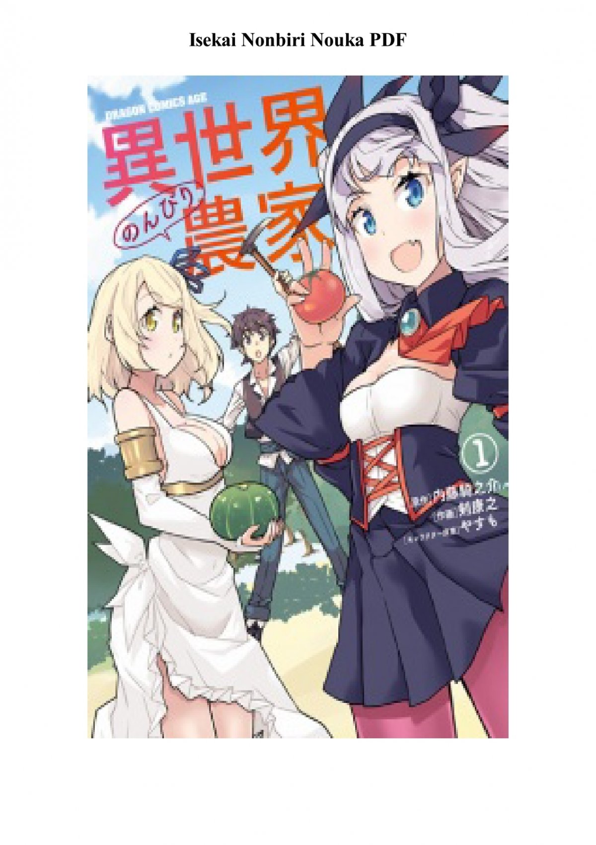Isekai Nonbiri Nouka (Manga) en VF
